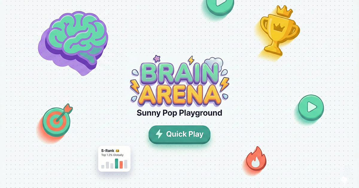 Brain Arenaのサービス紹介